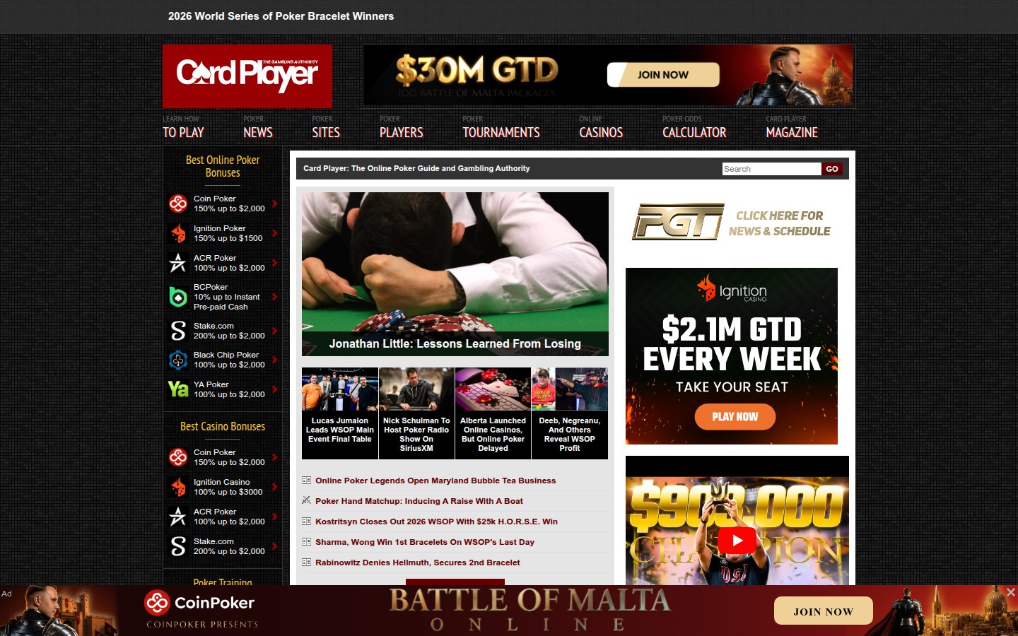 CardPlayer homepage screenshot