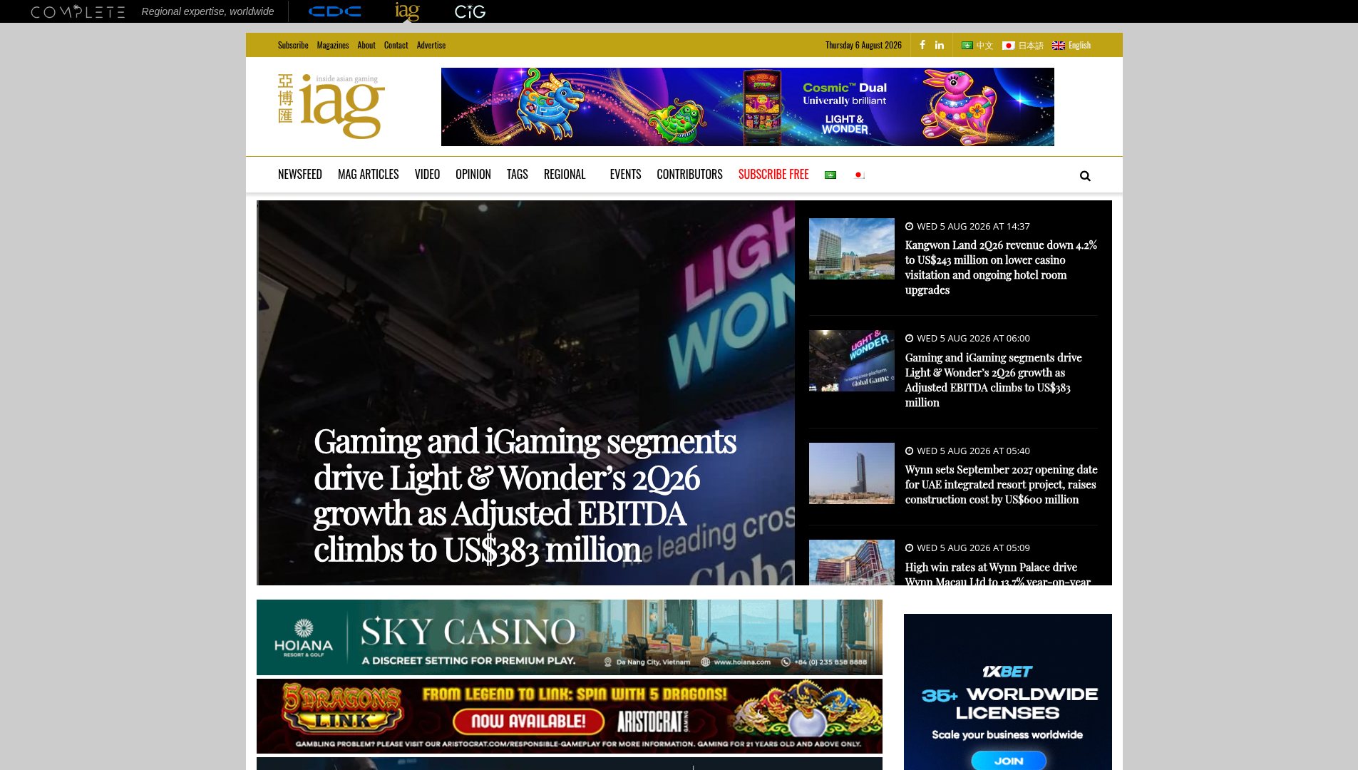 Inside Asian Gaming homepage screenshot