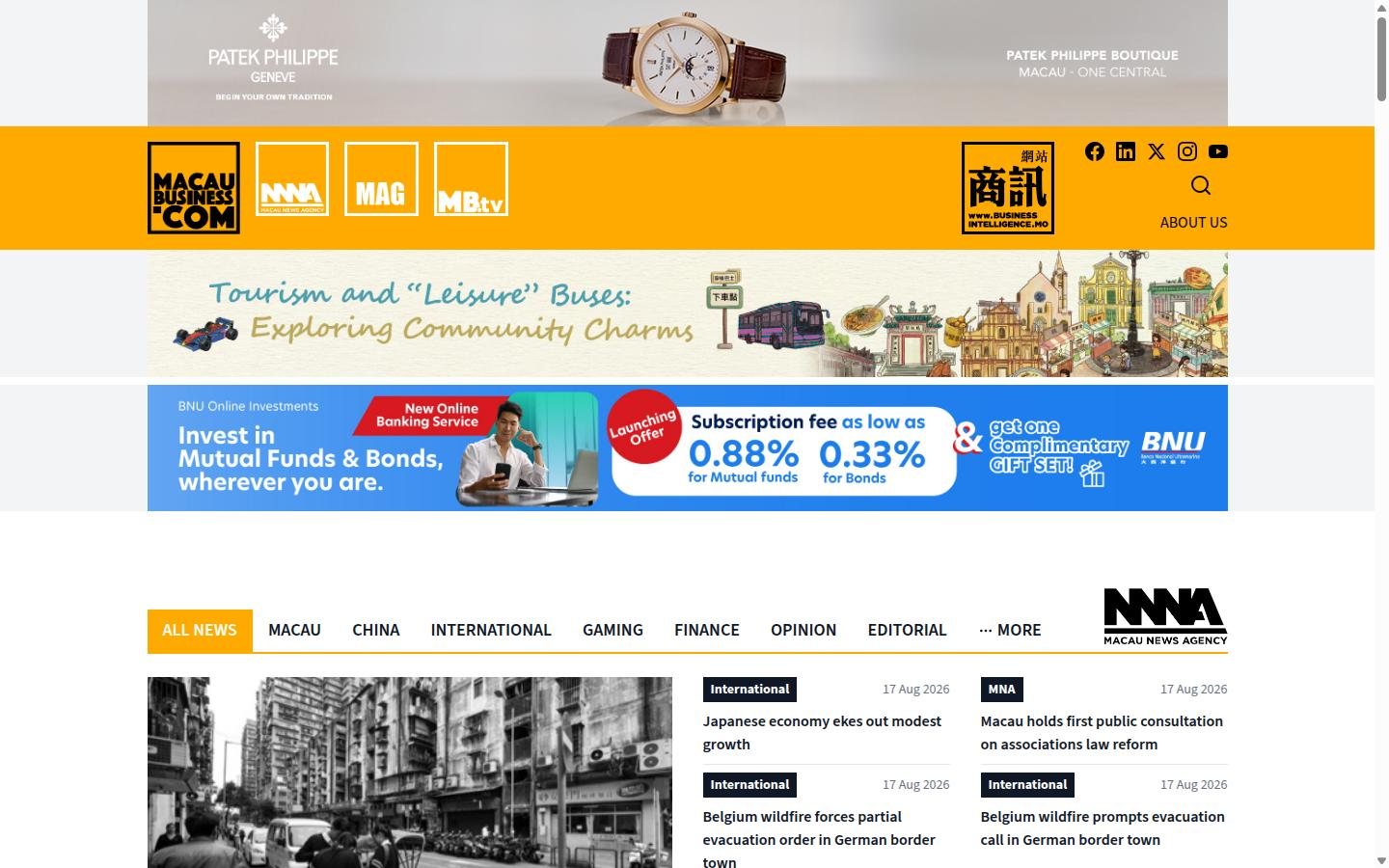 Macau Business homepage screenshot
